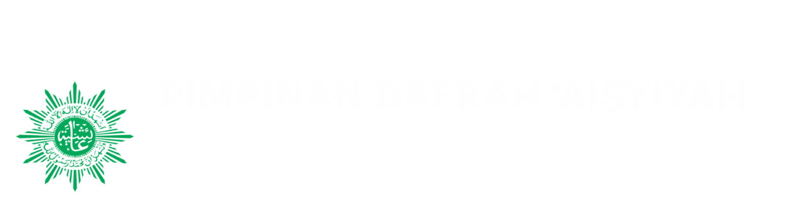 Pimpinan Daerah Aisyiyah Ciamis